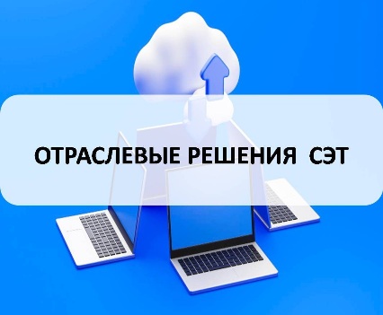 для сайта 3.jpg для сайта 3.jpg