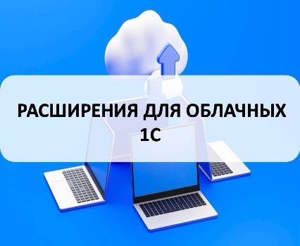 ДЛЯ САЙТА 1.jpg ДЛЯ САЙТА 1.jpg